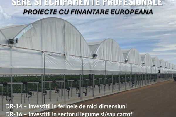 finantare sere 2026
